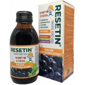Resim Resetin Çocuk Siyah Üzüm Ekstraktı Sıvı 125ml 