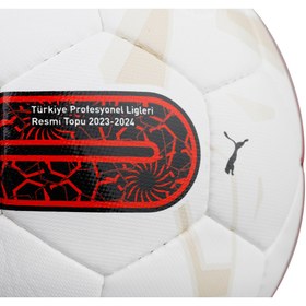 Resim Puma Orbita Süper Lig 5 Hs Futbol Topu 08419701-4 Krem 