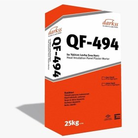 Resim Isı Yalıtım Levha Sıvası, 25 Kg, Darkss Qf 494 1 Palet 60 Adet 