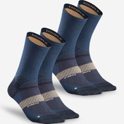 Resim Outdoor Çorap - 2 Çift - Uzun Konçlu - Lacivert - Hike 520 