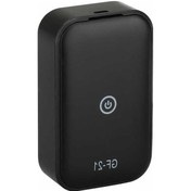 Resim Ankatek Yaşlı Ve Takip Cihazı Su Geçirmez Mini Gps Konum İzleyici, Evcil Hayvan Ve Çocuk Takip Cihazı Anlık - Geeroyoo Model - Altın 