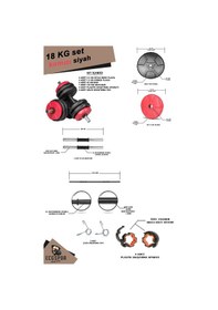 Resim Ecgspor 18 KG Kırmızı Siyah Halter Seti ve Dambıl Seti 