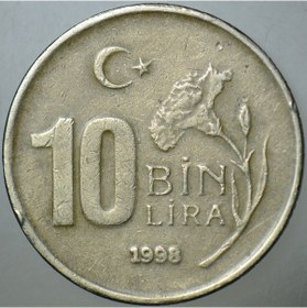 Resim Türkiye Cumhuriyeti 10 Bin Lira 1998. 