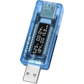 Resim Normadia USB Voltmetre Ampermetre LED Gösterge, Güç ve Voltaj Ölçer 