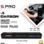 Resim Drs Tuning S Pro Cam Filmi Nano Carbon CS Serisi 2PLY %05 152cm/30mt 