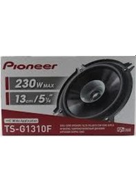 Resim Pioneer Ts-1310F 13Cm 230W 2019 Model Üst Seri Kapı Hoparlörü 