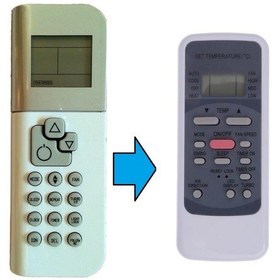 Resim Vaillant Klima Kumandası - Rg19b E Eşdeğer 