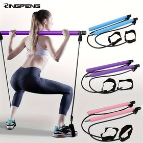 Resim 1 adet Renkli Direnç Bantları ile Lingpeng Pilates Bar Kiti - Erkekler & Kadınlar için Paslanmaz Çelik Fitness Ekipmanı, Ev Spor Salonu, Yoga, Çömelme & Tam Vücut Şekillendirme için İdeal - Hafif, Kolay Kurulum & Taşıma, Spor Salonu Aksesuarları 