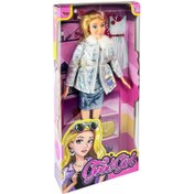 Resim Nessiworld WG-66770 Parlak Elbiseli Ceketli Bebek 29 cm -Vardem 