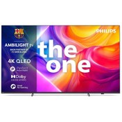 Resim Philips Ambilight TheOne 75PUS9000 4K UHD QLED 189cm 75" Smart TV Dolby Vision TitanOS 