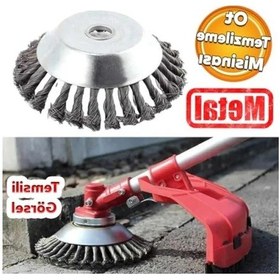 Resim Metal Motorlu Tırpan Misinası İle Kaldırım Temizleme Aparatı 