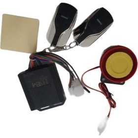 Resim OEM E bike akülü motor alarmı uzaktan çalıştırma alarm seti 