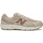 Resim New Balance Kadın Bej Spor Ayakkabı M480cr5 Bej 