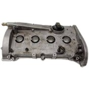 Resim Volkswagen Golf 4 Polo Passat Skoda Superb 1 Seat Exeo Audi B5 A6 C5 1.8T 95-10 Sonrası Alüminyum Külbütör Kapağı Conta Dahil 