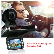 Resim Mufunye Anti Radar Dedektörlü Araba Dvr 2'si 1 Arada 720p Dash Cam Radar Hız Dedektörü Tam Bant Sessiz Düğmesi Döngü Kaydı G-sensörü 