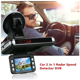 Resim Mufunye Anti Radar Dedektörlü Araba Dvr 2'si 1 Arada 720p Dash Cam Radar Hız Dedektörü Tam Bant Sessiz Düğmesi Döngü Kaydı G-sensörü 
