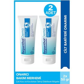 Resim Bepanthol Derma Onarıcı Bakım Merhemi 50 Gr 2 Adet 