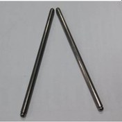 Resim Cg 125/150 Subop Şişi 2 Ad Oem 