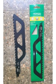 Resim Tomax Tilki Kuyruğu Testere Ağzı (Tuğla - Ytong) 