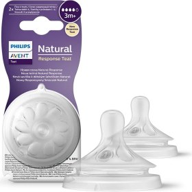 Resim Renklime Philips Avent Natural Response 2'li Biberon Emziği, 4 Numara, 3 Ay+ 
