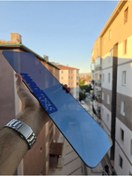Resim İB GLOBAL Tofaş Hayalet Gösterge Camı Yazılı 