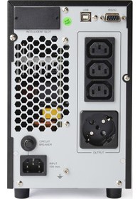 Resim Inform Sinus Evo LCD 2 KVA 5-12 DK UPS Güç Kaynağı 