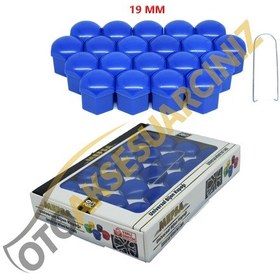 Resim A Kalite Mefsa Bijon Kapağı Düz 19 Mm Mavi 20 Li Set 