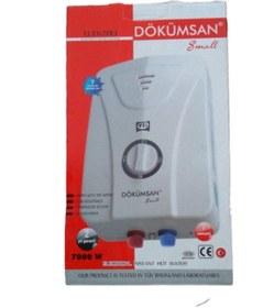 Resim Genel Markalar E-490 Elektrikli Ani Su Isıtıcısı Şofben Şohben 700w dökümsan şofben 