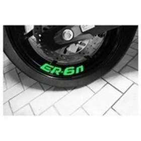 Resim Kawasaki ER-6n Jant Stickerı: İç Kenar Dekal Seti (8 Adet) | Sticker Master - Yeşil 