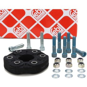 Resim Mercedes W203 W204 W210 W211 W220 Şaft Köselesi 2104110415 