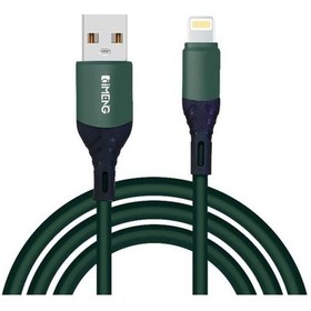 Resim Imeng 6A Usba To Lightning Data Ve Hızlı Şarj Kablosu Ml60 Yeşil 