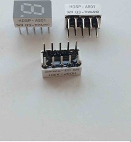 Resim Hdsp-a801 3 Adet 