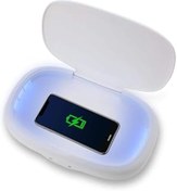 Resim Qedii Polosmart Psh04 Sterilizasyon Kutusu Beyaz 