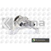 Resim 038115105c Yağ Pompası Vw Caddy / Golf-5 / Jetta / Audı A3 / Seat 