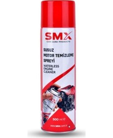 Resim Susuz Motor Yıkama Ve Temizleme Spreyi 500 Ml 