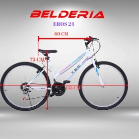 Resim Belderia Bisiklet Vision Tec Eros 24" Jant 21 Vites Kadın Dağ Bisikleti Beyaz - Pembe & Vitesli Bisiklet 