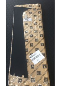 Resim 8665pz Sağ Ön Kapı Direk Bandı Cıtroen C3 2003-08 