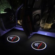 Resim Citroen Kapı Altı Delmeli Hayalet Logo 