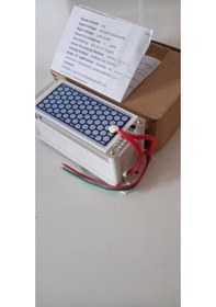 Resim Seramik Tek Plakalı Taşınabilir Ozon Jeneratörü 5 Gr/Saat 