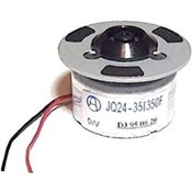 Resim Jq24-35I350F Jq2435I350F Dc 3V Spindle Motor For Cd-Rom Dvd-Rom 