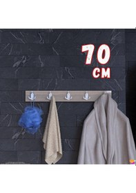 Resim Modilayn Arı Serisi 66,4x9,6 Cm 5'li Set 15 Kancalı Banyo Askısı Ekstra Düzen Ve Yer Tasarrufu Cordoba 