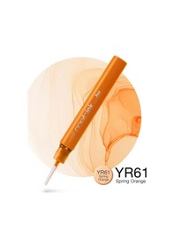 Resim Ink Lıght Sprıng Orange Yr-61 