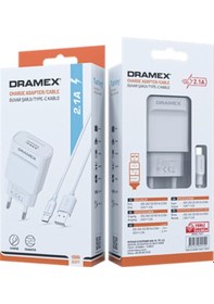 Resim Dramex D21T 2.1A Type-C - Usb Şarj Adaptörü & Şarj Data Kablosu (550443255) 