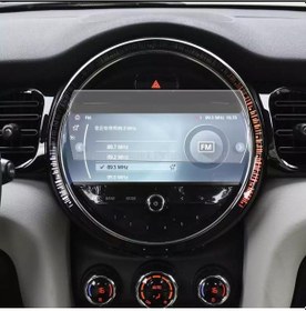 Resim Mini Cooper 8.8 Inç Navigasyon Uyumlu Ekran Nano Koruyucu (527177908) 