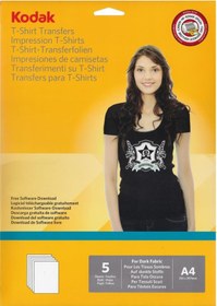Resim Kodak 20X30 A4 -5 Adet Koyu Zeminler için T-Shırt Transfer Kağıdı 