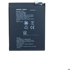 Resim UnerTech General Mobile GM20 Uyumlu İthal Pil 