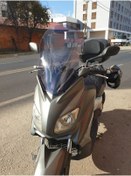 Resim MOTOCAM Yamaha Xmax Ön Cam 2011 2013 Model 55cm Açıkfüme Renkli 4mm KISA SPOR CAM 