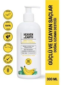 Resim Heaven on Earth Saç Uzamasına Yardımcı Muzlu Bebek Çocuk Saç Vücut Şampuan %100 Doğal Organik Vegan Parabensiz 300ml 