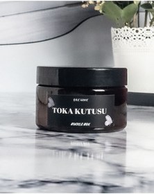 Resim BRE HOME Toka Kutusu Amber Sert Plastik 250 Ml Organizer Düzenleyici 
