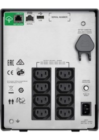 Resim APC SMC1500IC 1500VA LCD 230V UPS Güç Kaynağı 